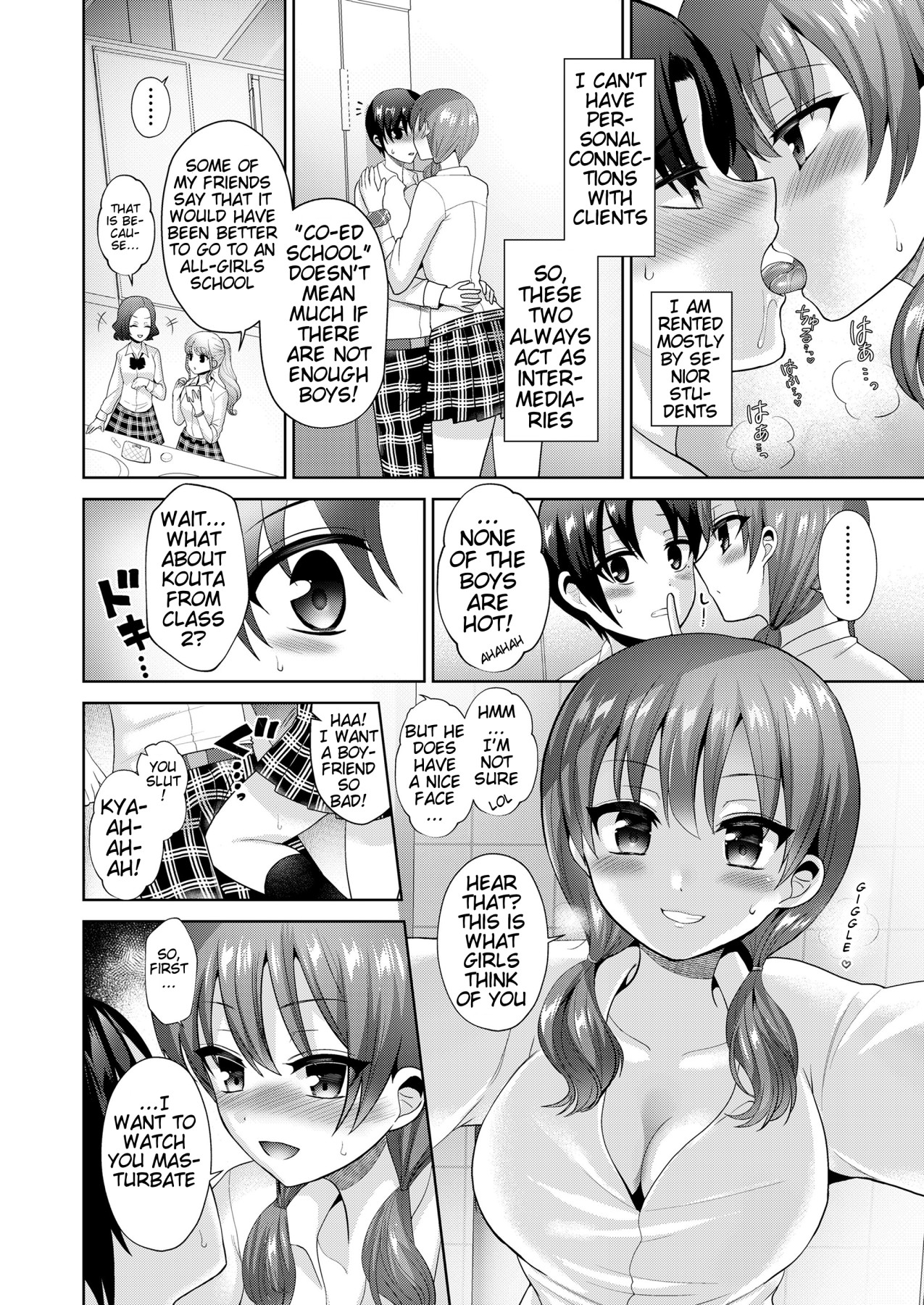 Hentai Manga Comic-The Schoolgirls' Prostitution Ring-Read-2